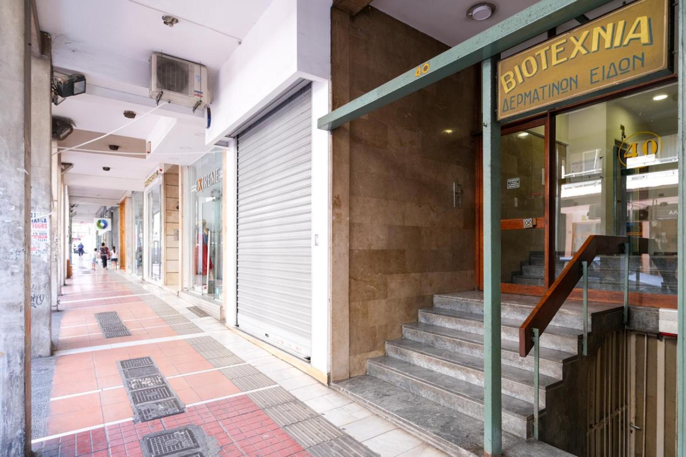 Ferienwohnung Athens Central Elegance Exterior foto